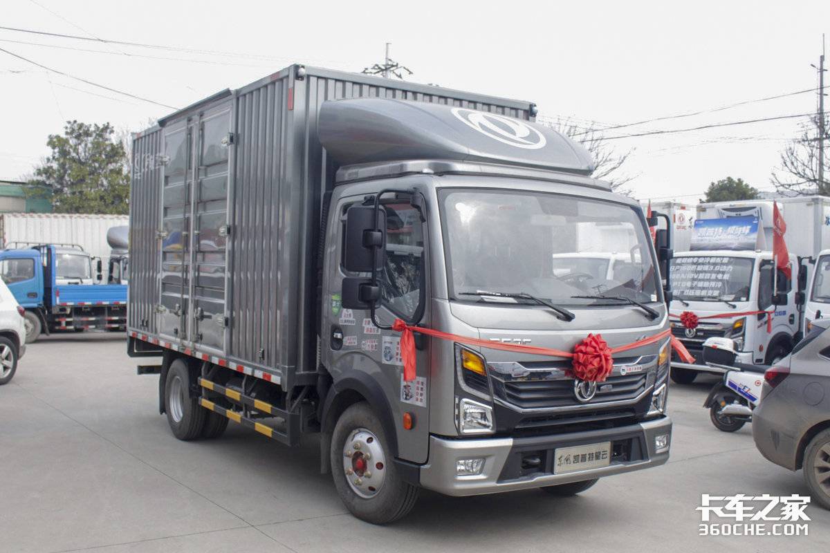 4.2米蓝牌轻卡绿通政策,4米2黄牌轻卡可以拉绿通吗