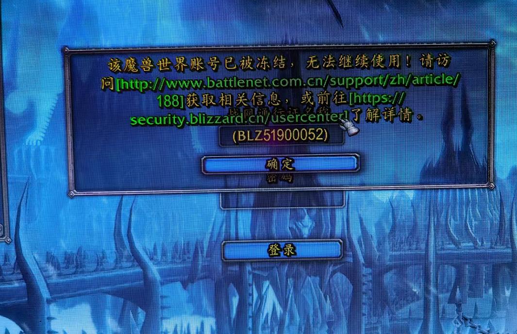 魔兽挖矿205,wlk魔兽选矿收益