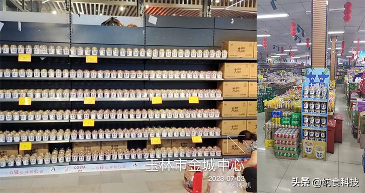 霸场华南、持续抢跑！嚼绊酸奶如何成经销商掘金密码？