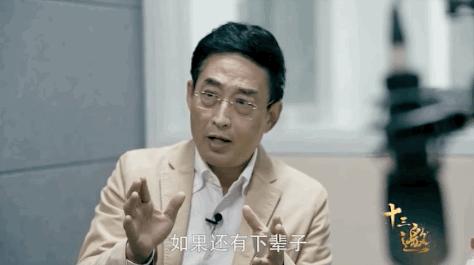 许知远吐槽最后一句,许知远说比你们所有人都有活力