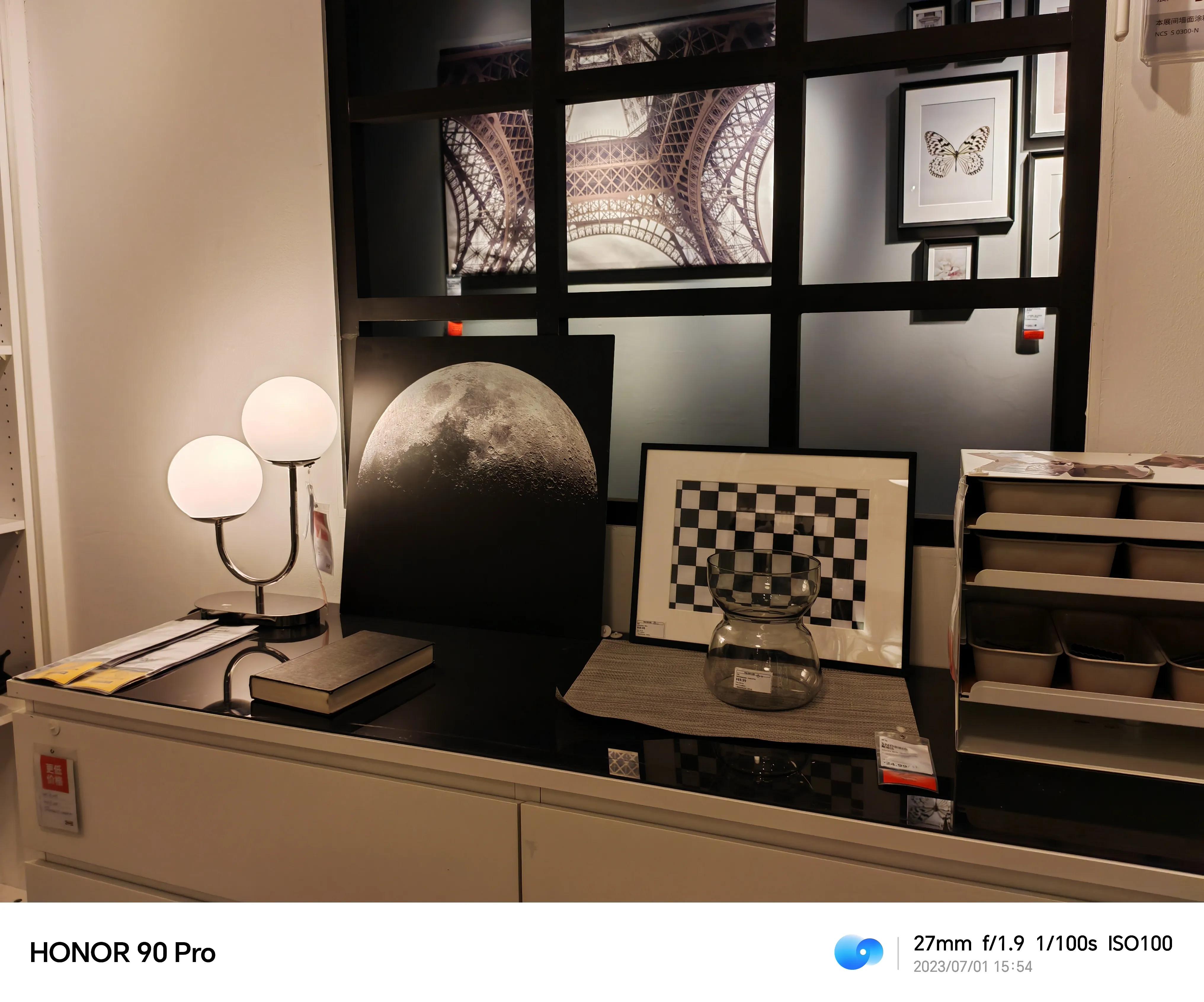 打卡深圳宜家,打卡深圳室内设计