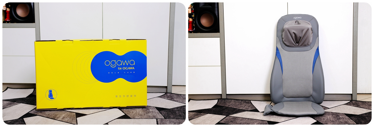 奥佳华1106按摩靠垫评测,坐久了腰酸缓解