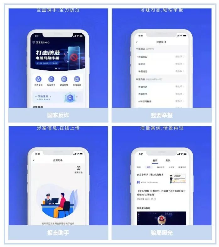 免费领流量月月最高领10g,流量免费领100g