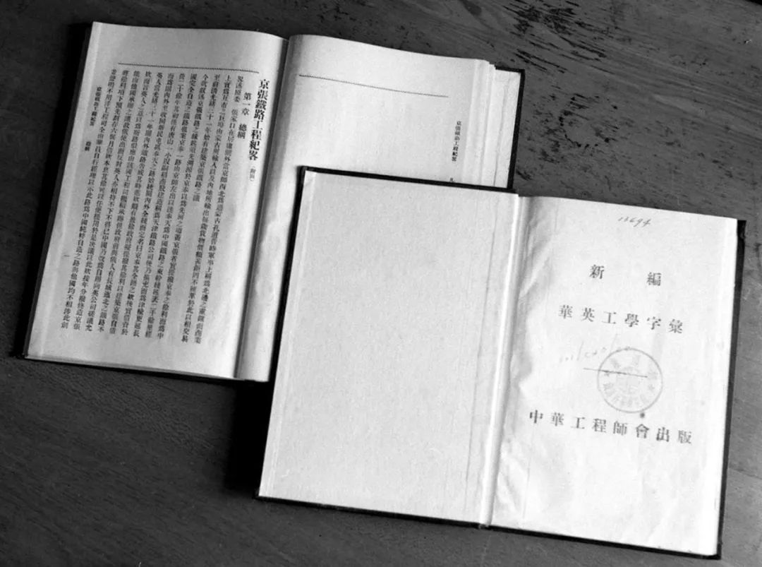 中国近代铁路之父詹天佑简介,中国第一大铁路制造者詹天佑