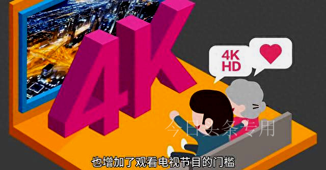 鐢佃vip浼氬憳鍙樻洿,骞跨數鐢佃vip浼氬憳