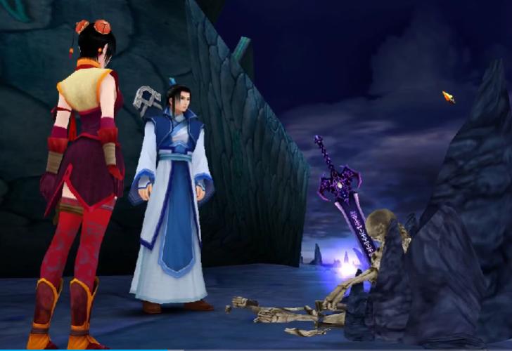 仙剑奇侠传四单机版剧情,仙剑奇侠传四章节动画