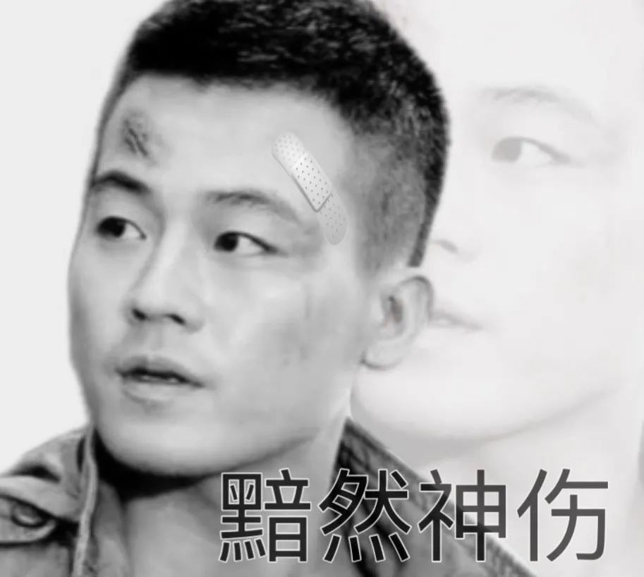 送你花花表情包可以随便发吗,送你花花表情包火影