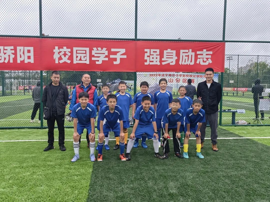 【大南.喜讯】小足球大梦想大南精灵勇夺魁