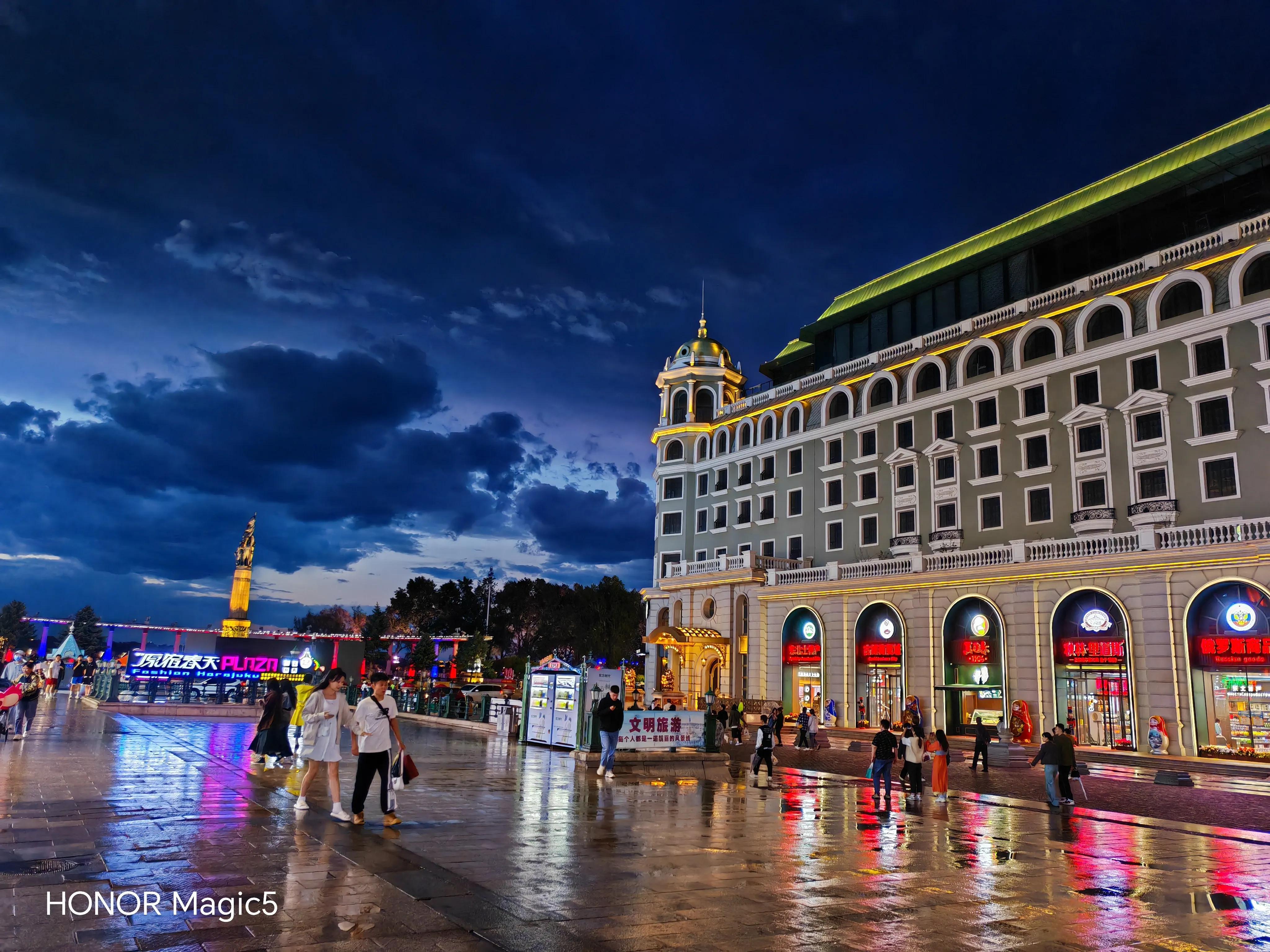 荣耀Magic5一天使用体验总结,荣耀magic5综合体验