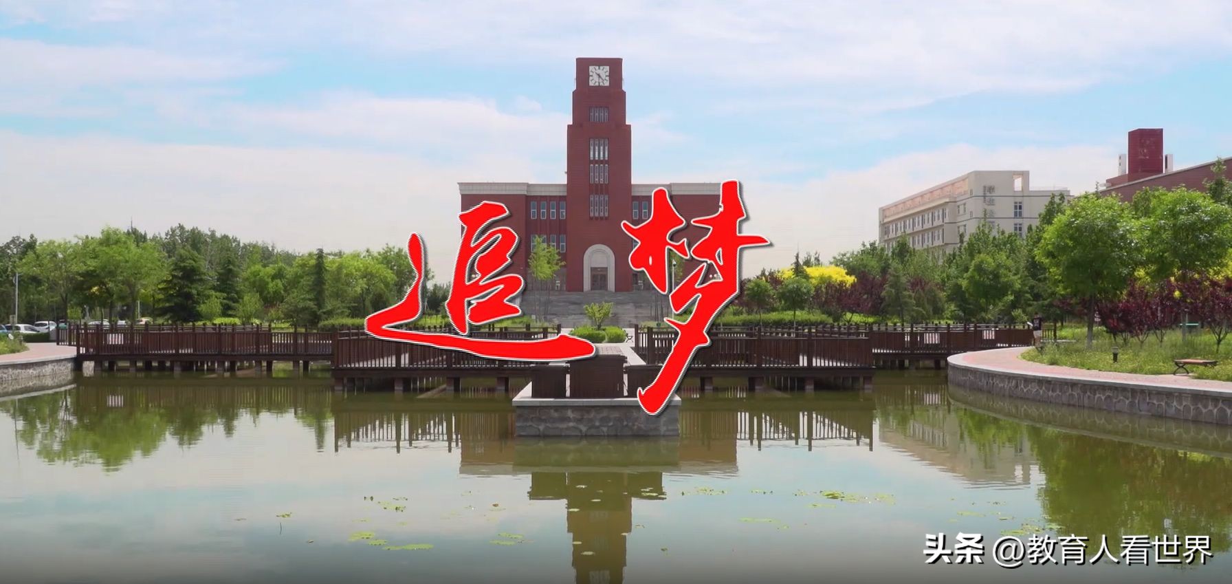 学校霸凌事件校方冷淡怎么处理,校园霸凌事件对学校的影响