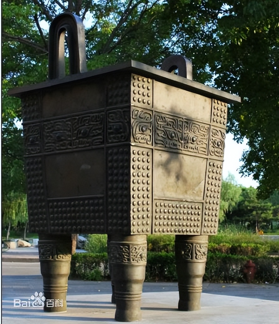 求是担当是什么意思,郑州大学求是担当