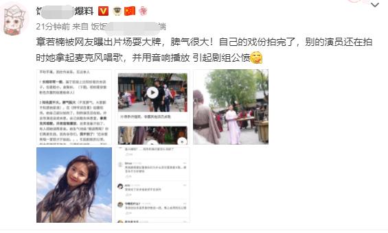 成龙谈论小鲜肉不能吊威亚,我看你有戏成龙说吊威亚张国立