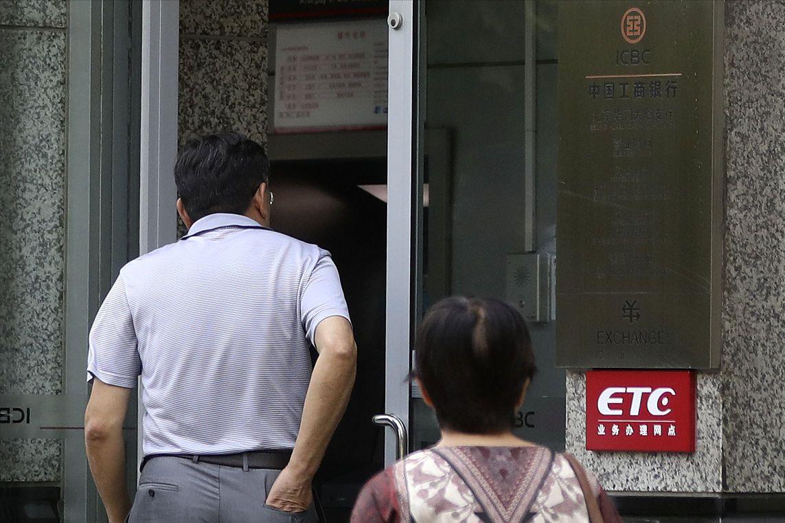 车卖了原来的etc怎么办,车子卖了etc设备怎么办