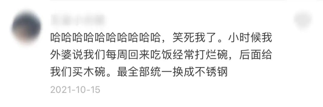广西人为什么喜欢不锈钢餐具,为什么广东人用不锈钢餐具