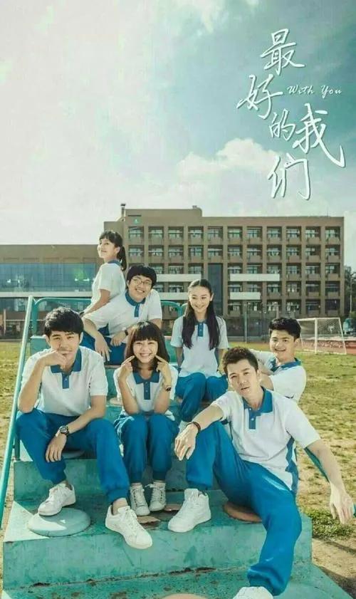 十部必看甜宠剧推荐,高口碑甜宠剧推荐你看过几部