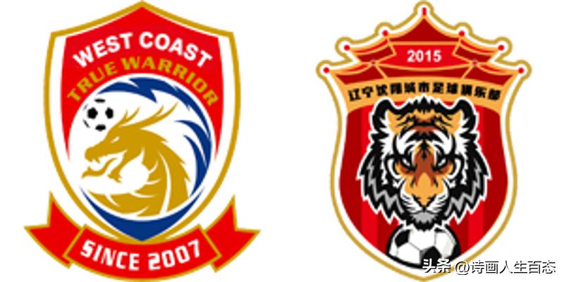 中乙最新积分榜今天,今天中乙积分榜最新战报