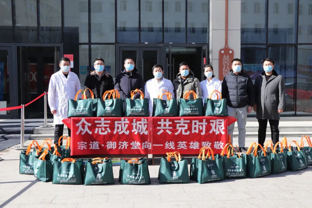 澶х埍鏃犵枂瀹堝垵蹇冧紬蹇楁垚鍩庢姉鐤儏,澶х埍鏃犵枂浼楀織鎴愬煄鍏辨姉鐤儏