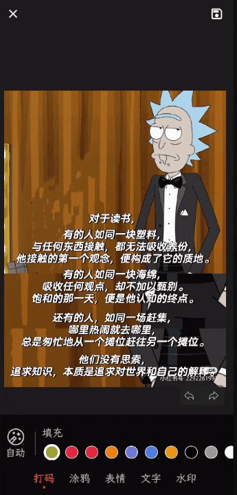 手机打印图片处理神器,手机图片处理app推荐