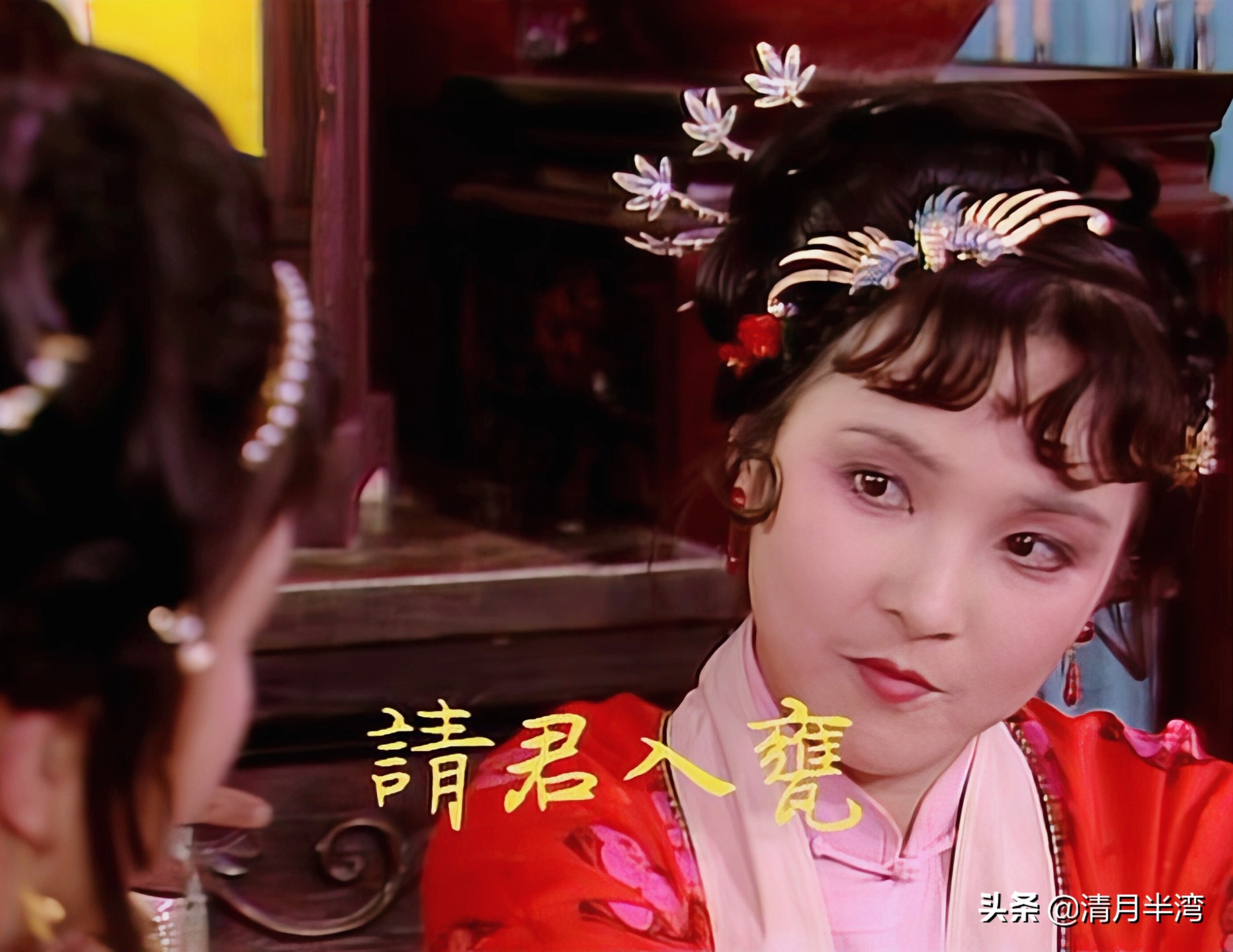 芙蓉城芙蓉面,芙蓉城成都