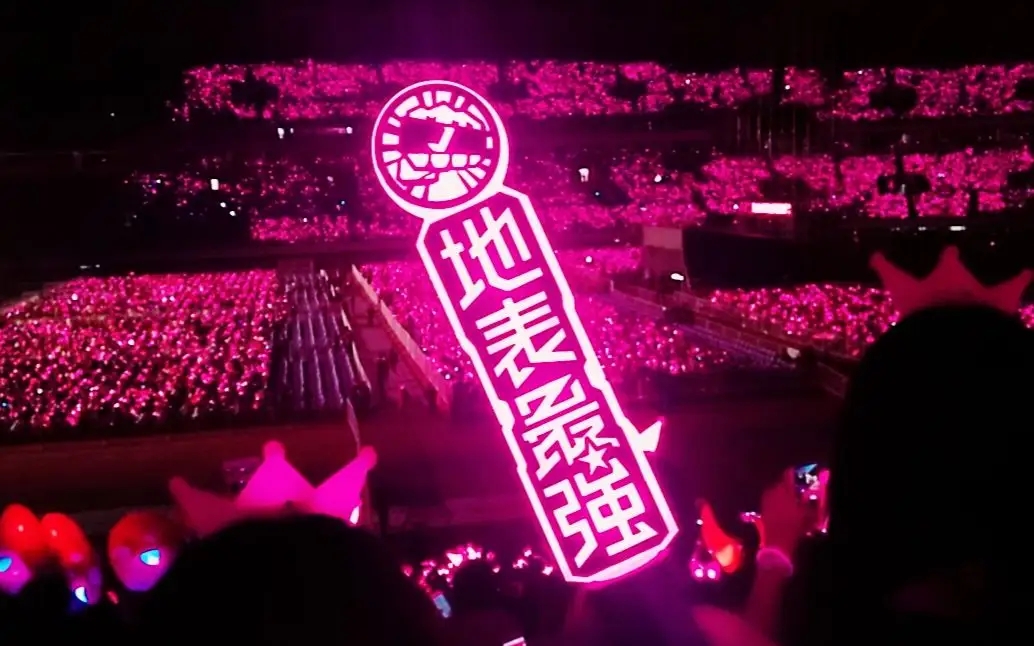 听完周杰伦的歌后的反应,周杰伦新专辑深度解析