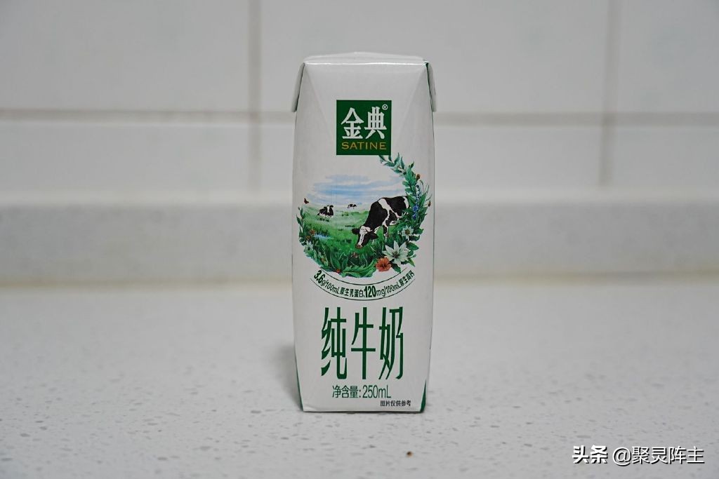 有哪些不错的高钙低脂牛奶,哪些牛奶高蛋白
