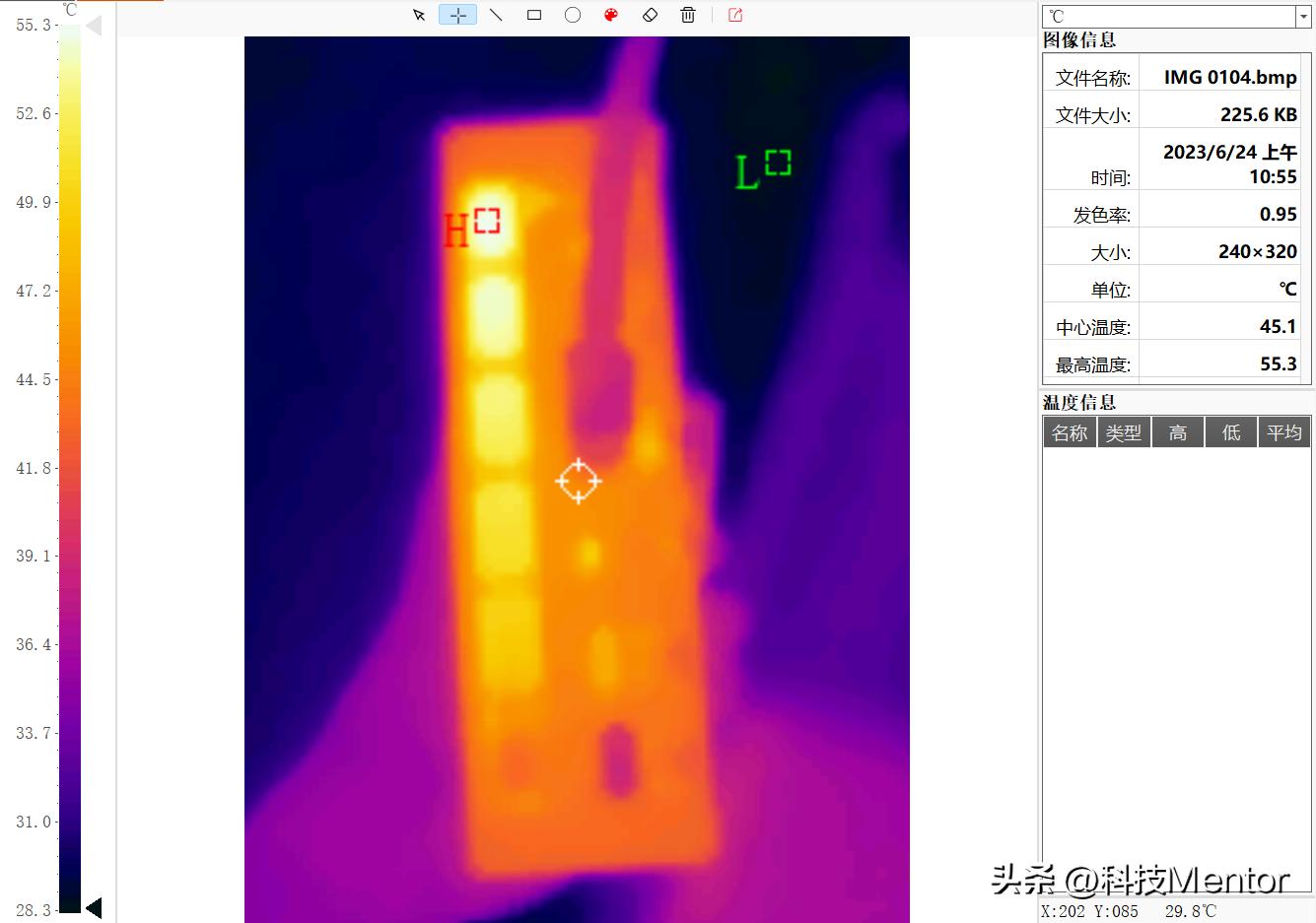零刻GTR7迷你主机评测,零刻gtr7迷你主机游戏评测