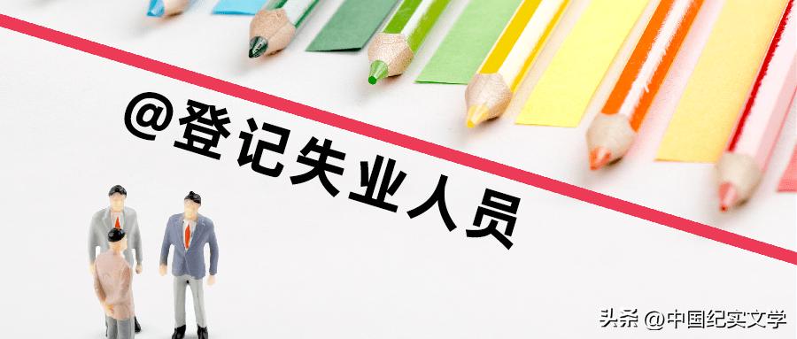 2017做哪些生意能致富,适合在家创业的冷门生意