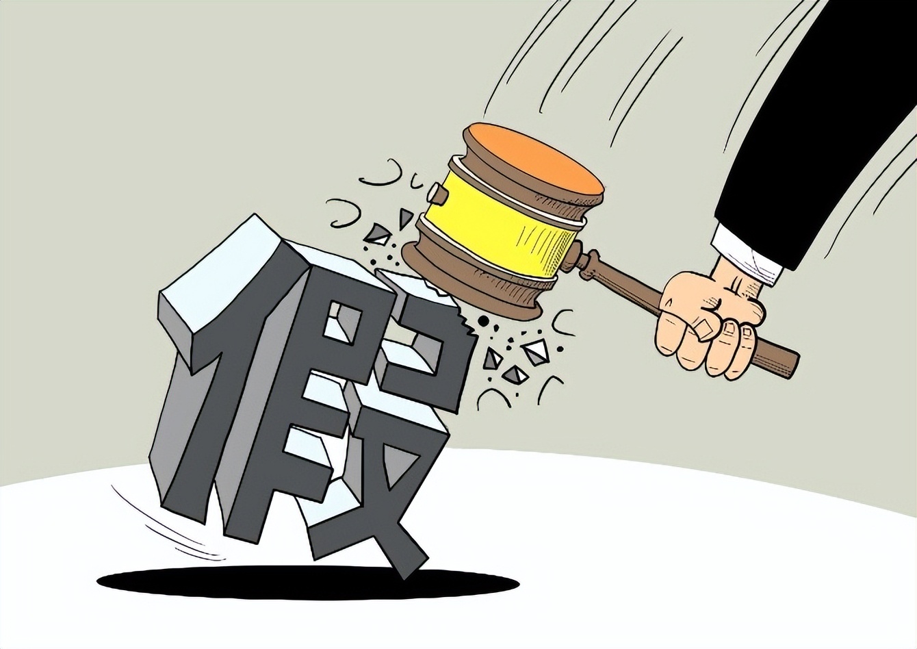 电商假货怎么防止发现的,电商中怎么解决假货问题