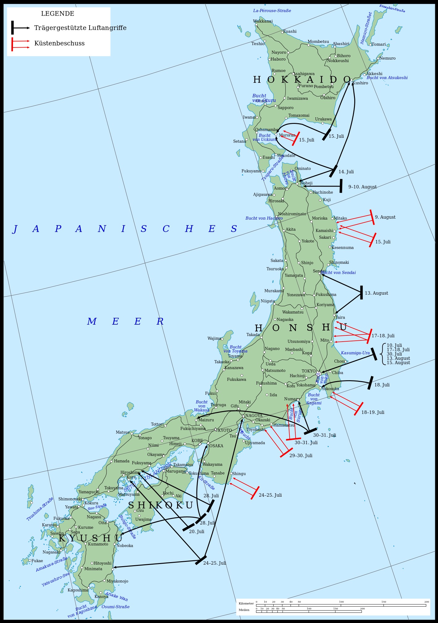 天雷结网，饿殍遍地，末日骑士绝杀日本史！