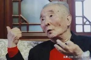 相声演员陈涌泉在相声界的辈分,陈涌泉相声大师简历