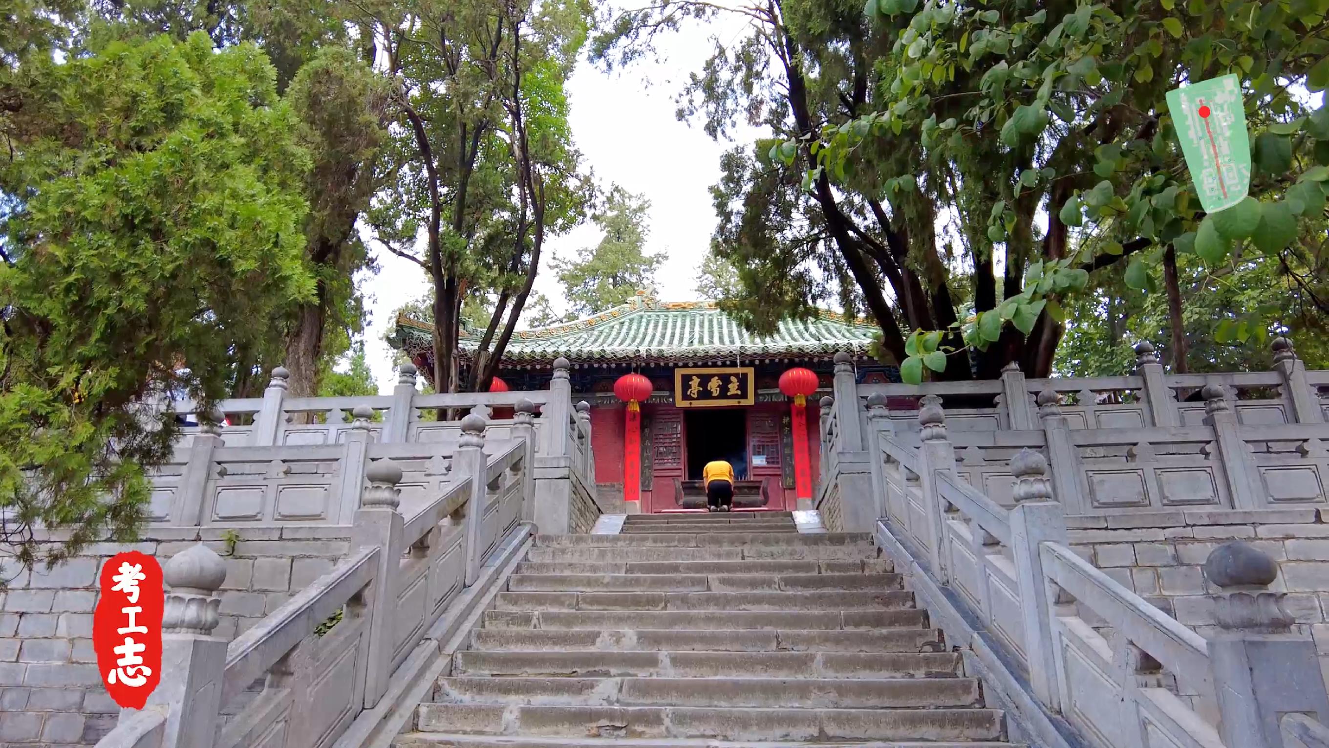 嵩山少林寺的历史背景和基本现状,少林寺传奇之火烧少林寺全集解说