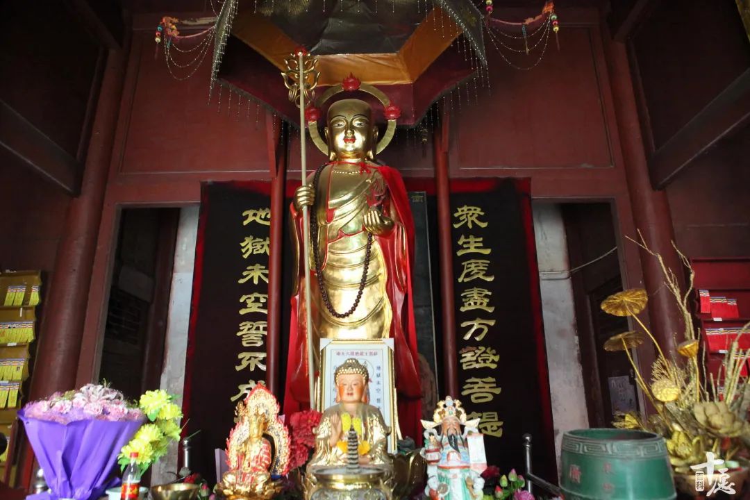 恭迎地藏王菩萨圣诞九华山,恭迎地藏菩萨圣诞殊胜日