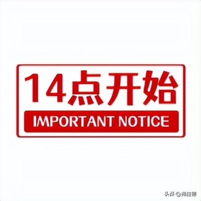 各大银行信用卡优惠活动日,各大银行周四信用卡优惠活动精选