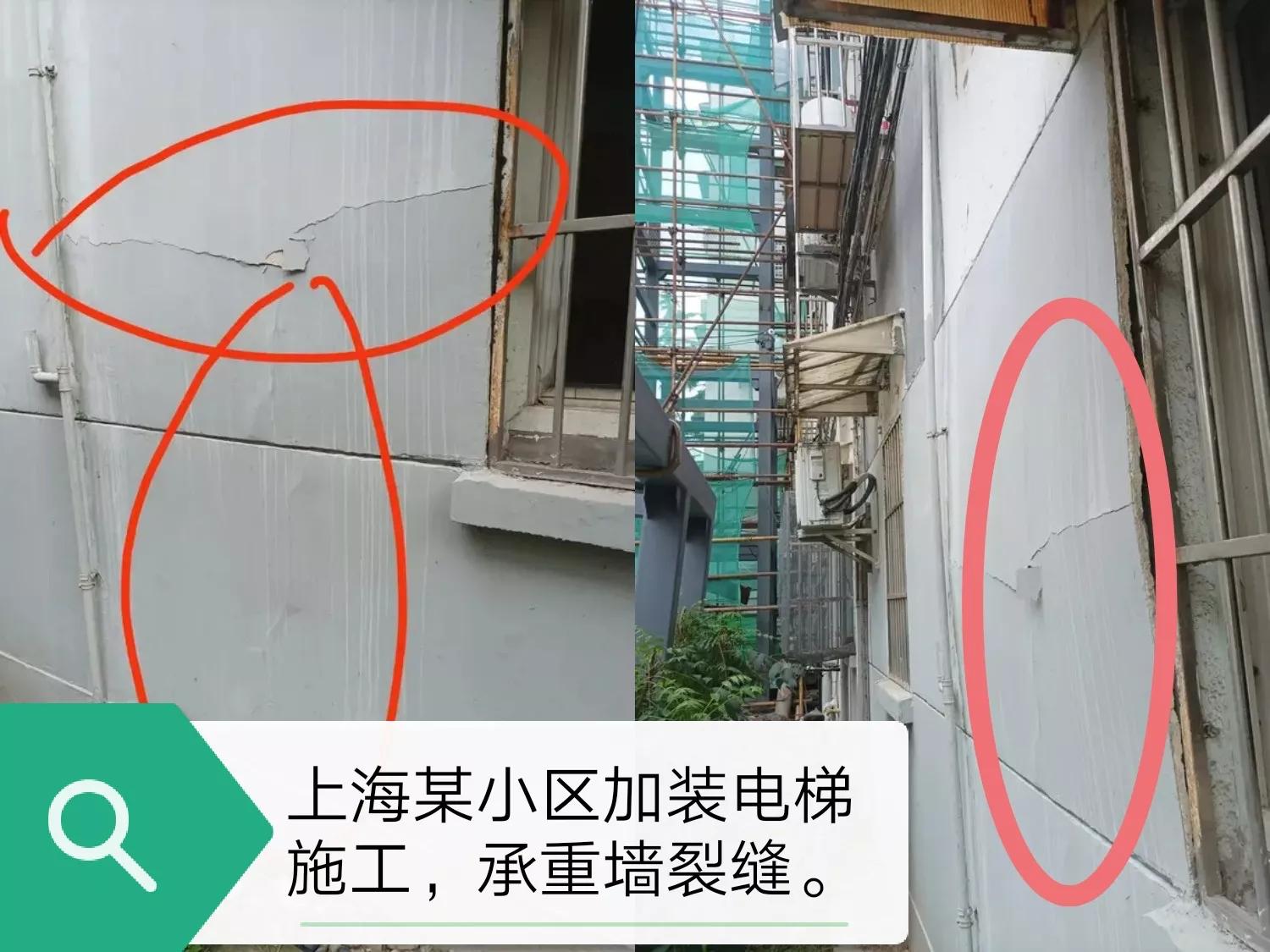 旧住宅多层楼房加装电梯如何施工,老楼加装电梯施工要求