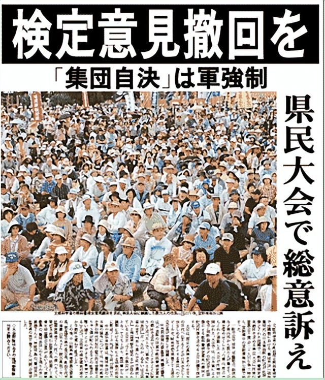 日本进入超老龄化社会，专家建议“老年人集体切腹”，超多人支持