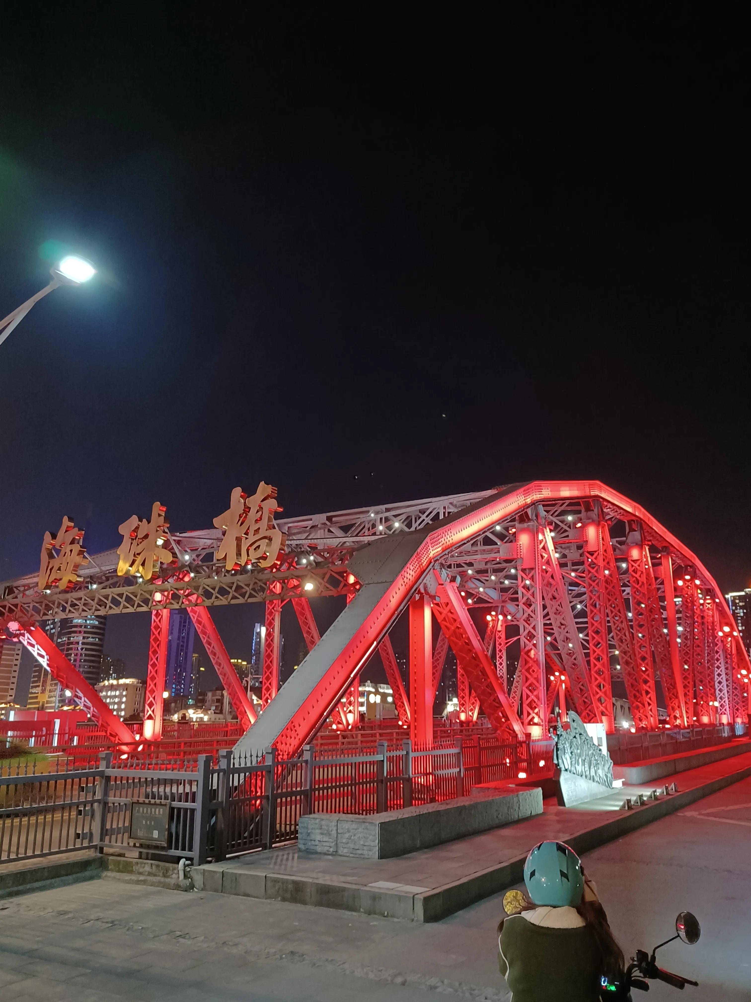 参观广州粤剧博物馆心得,广州旅游全攻略解说