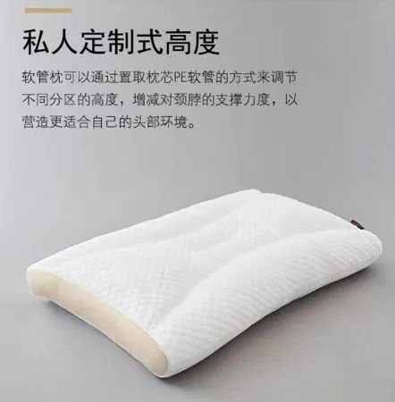 睡眠质量差越睡越累怎么办,陷入睡眠误区只会越睡越困