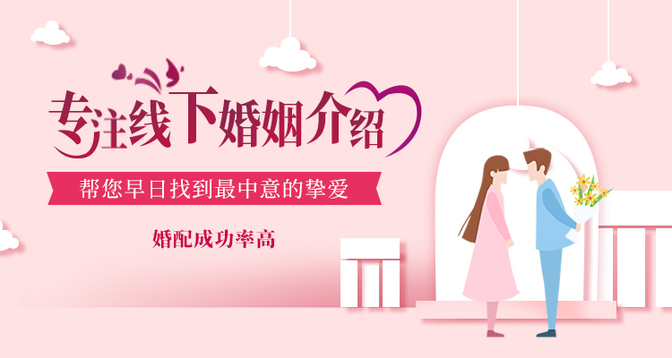 相亲对象聊天技巧和方法有哪些,相亲对象聊天技巧和方法大全