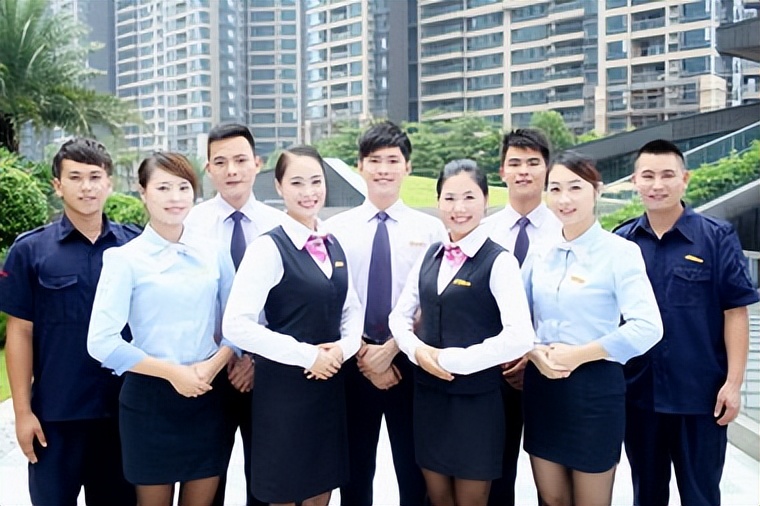 閲戠ⅶ鐗╀笟鍛樺伐绠$悊鎵嬪唽,閲戠ⅶ鐗╀笟鏈嶅姟鎵嬪唽