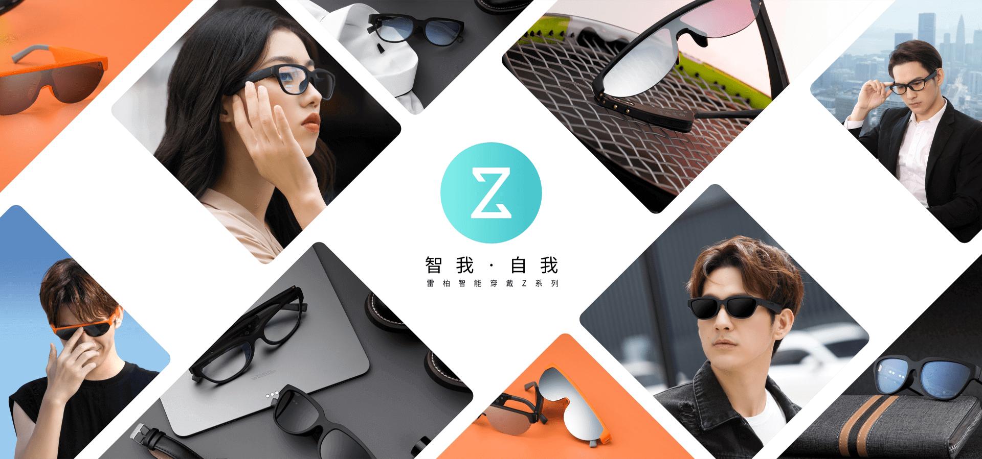 雷柏系列推荐,雷柏无线键鼠超薄