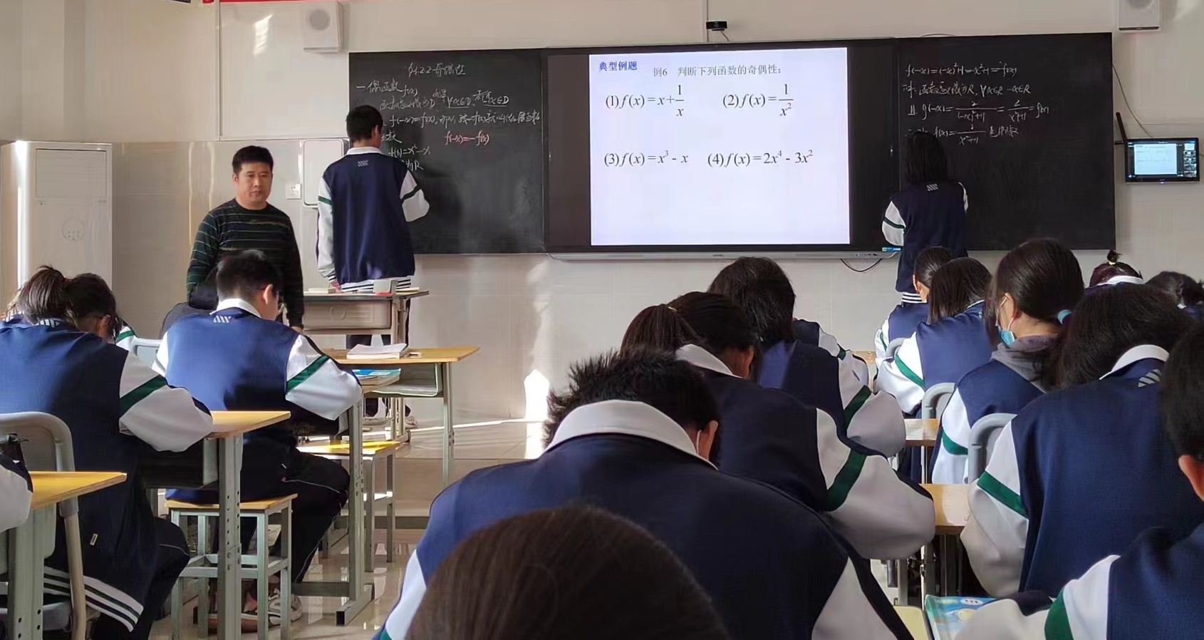 临沂一中优秀教师,临沂市教育局优质课比赛成绩公布