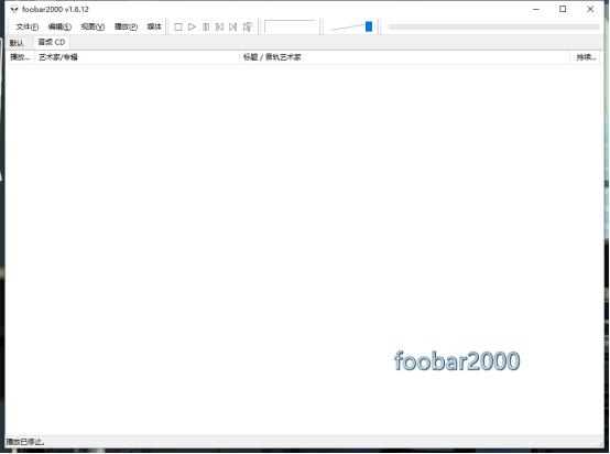 如何刻录无损cd音乐光盘里的音乐,自己刻录cd唱片