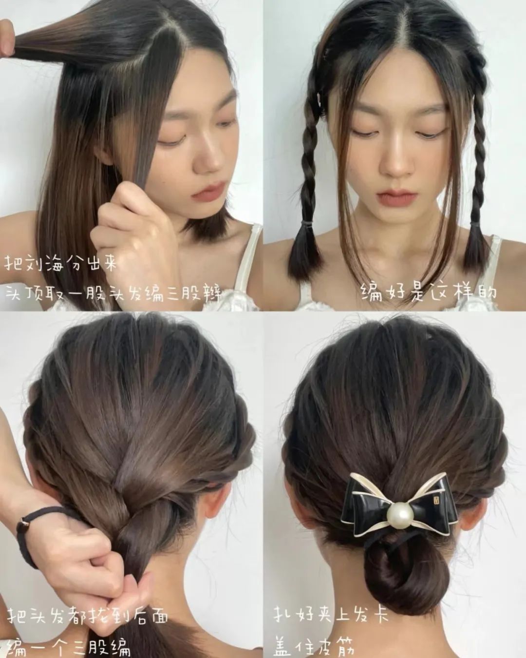 发量少的人建议剪短发吗,为啥医生建议剪短发