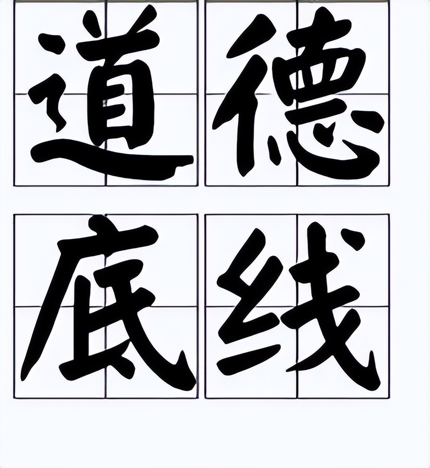 孕妇被捅6刀嫌犯结局,孕妇被捅6刀是真实事件吗