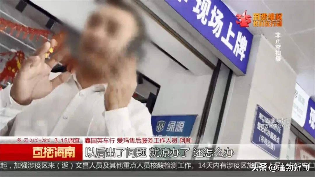 关于新国标电动车上牌问题,新国标电动车不上牌的标准