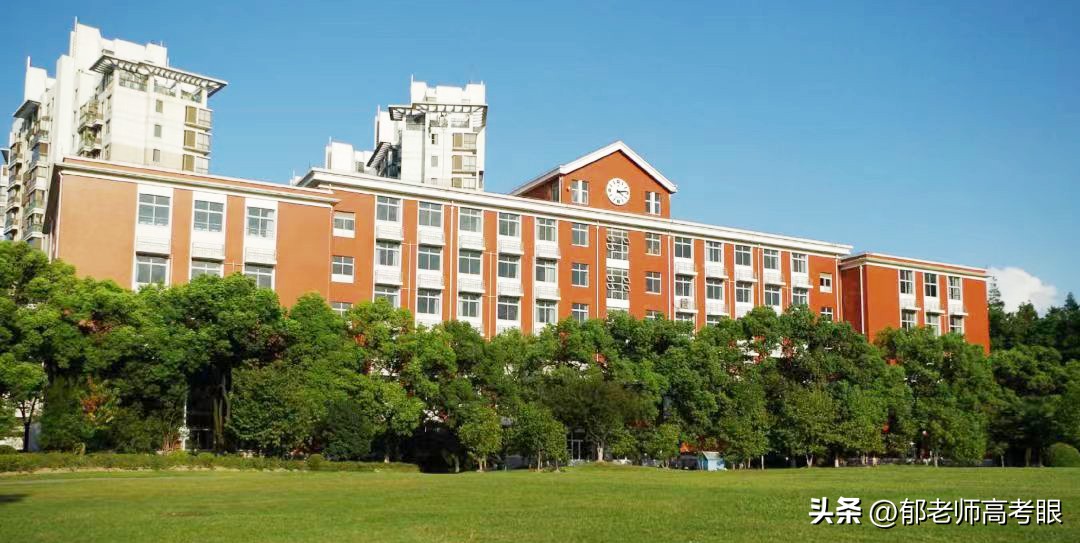 2021年上海大学文科录取分数线,2023年上海大学专业分数线