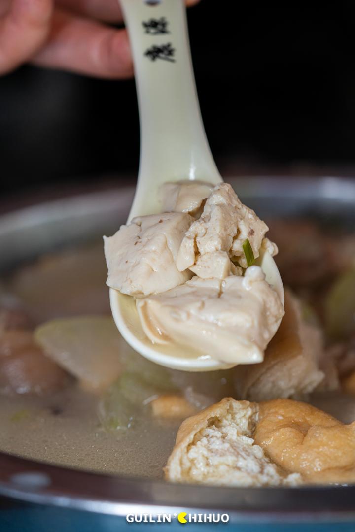 老字号猪脚店,八里街猪脚火锅