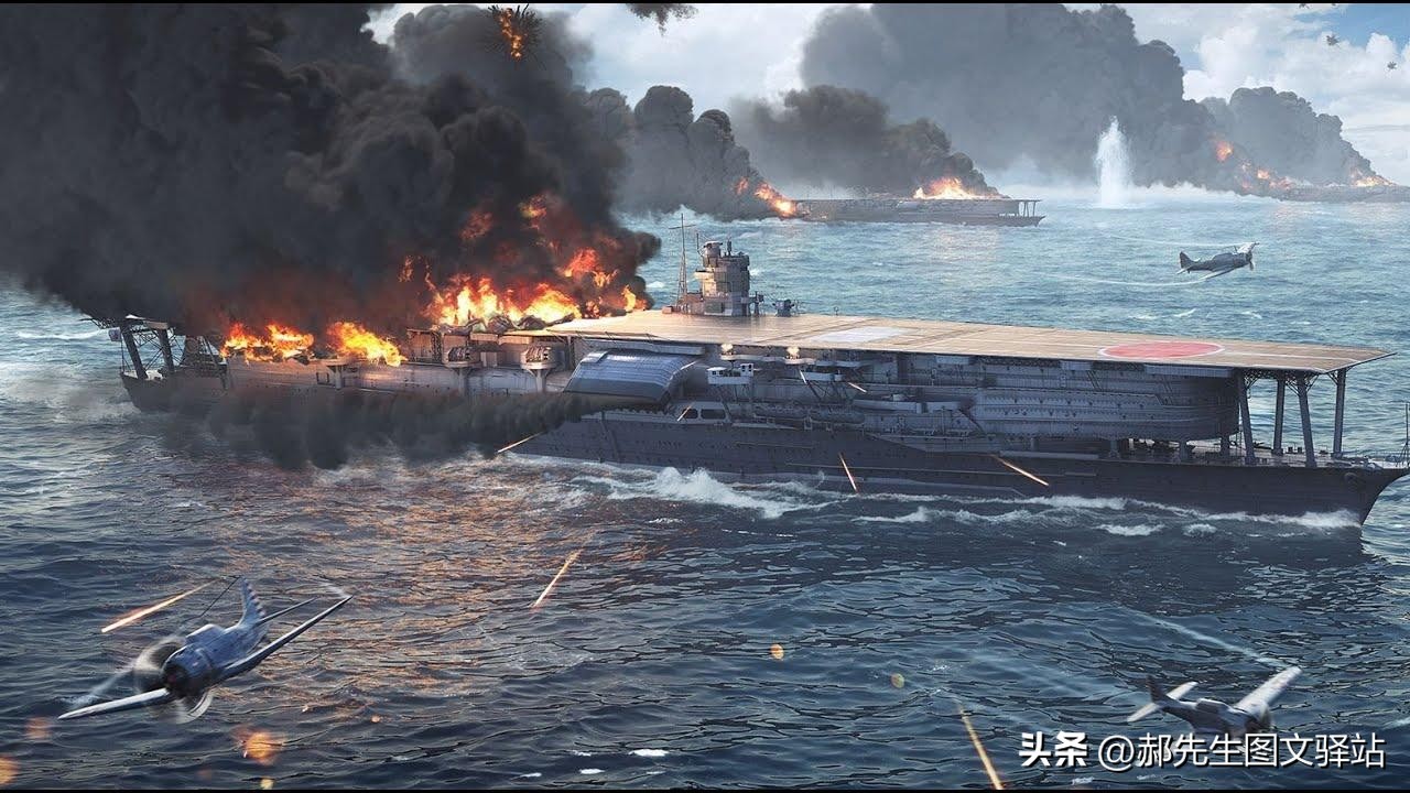 历史上的今天有故事-6月4日中途岛海战爆发，日本海军惨败。