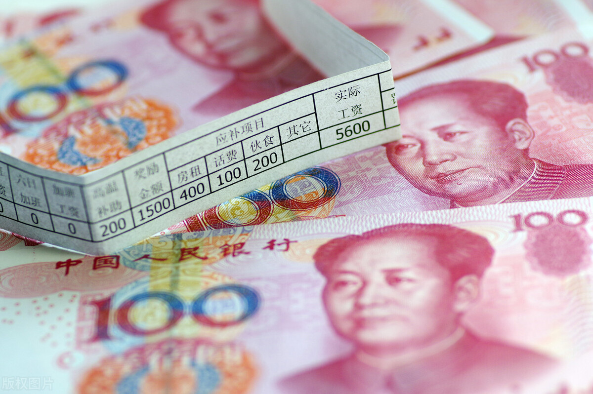 银行基层员工月薪,银行员工工资没达到最低标准