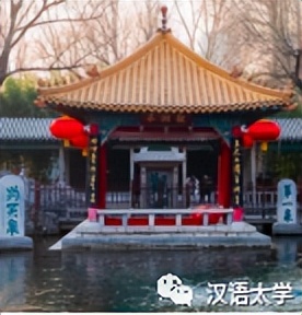 文化公园,文化茶饮